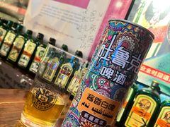 -丽纳尔斯酒吧LENORE’S BAR(三经街店)