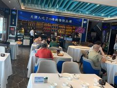 -望海湾鱼头泡饼·天津菜(空港店)