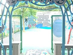 -厦门北海湾惠龙万达嘉华酒店