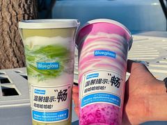 -Blueglass酸奶(华贸购物中心店)