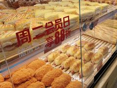 -味多美蛋糕(亚非大厦店)