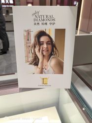 -周大福CHOW TAI FOOK(浦东八佰伴店)