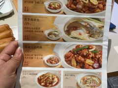 -蔡澜点心·粤菜(万菱汇店)