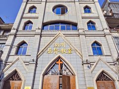 -衣裳街历史文化街区