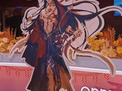 -IPSTAR|潮玩星球(天府广场店)
