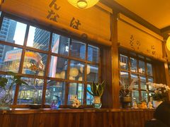 -鸟鹏烧鸟居酒屋(仁恒梦中心店)