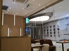 大堂-哈根达斯(济南万象城店)