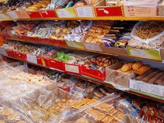 -庆祥斋糕点厂(留学路店)