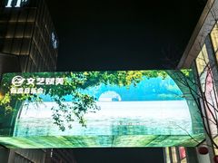 -工联CC