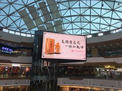 -万达广场(万州店)