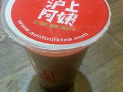 -沪上阿姨鲜果茶(华新大街店)