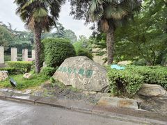 -陕西民俗大观园
