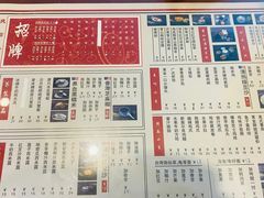 -捷信牛奶甜品世家(五道口店)