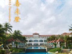 -海口喜来登酒店