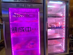 -木槿花韩式炭烤·熟成肉工坊(孙文东路店)