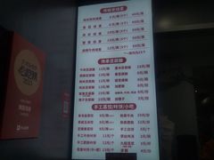 -晓友烧麦(光华村店)