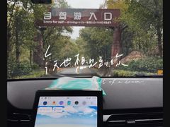 -杭州野生动物世界