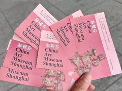 -中华艺术宫(上海美术馆)