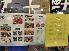 -清真·拉菲尔鱼庄·家常菜(钟楼回民街店)