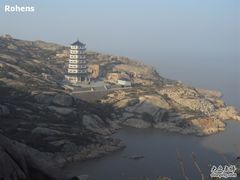 -洋山深水港