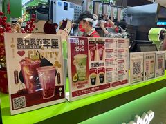 -迷客夏Milksha(无锡苏宁店)