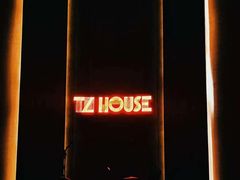 -TZ House音乐现场(来福士中心店)