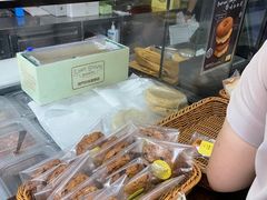 -安德鲁饼店(总店)