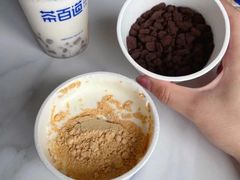 -茶百道(南通海门师山广场店)