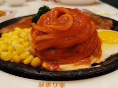 -东方豪客牛排意面披萨(玉函银座店)