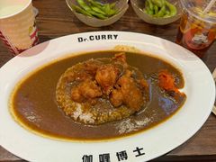 -伽喱博士 Dr.CURRY咖喱饭(太阳宫咖喱店)
