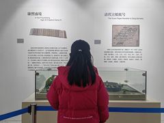 -中国宣纸文化园