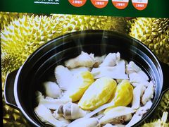-百年果林椰子鸡(中洲店)