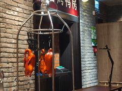 -请晋·乔家大院(建外大街店)