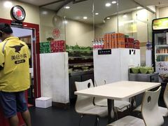 大堂-杨国福麻辣烫
