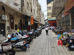 -求生煎包(武夷小区店)