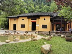 -毛泽东同志旧居
