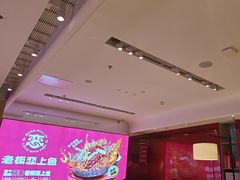 -老板恋上鱼(恒隆广场店)