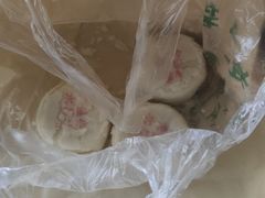 -清真全盛斋传统糕点(高新中大店)