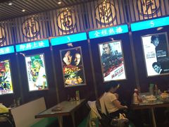 -七爷清汤腩·港式餐厅(金狮广场店)
