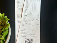-生如夏花泰式火锅(西村黑金店)