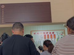 -状元楼(东大街店)