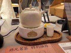 -奈雪茶院·茶室茶馆(广州粤海天地店)