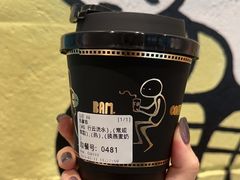 -Dogi&kiki Coffee(中心商务大厦店)