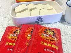 -钢管厂五区小郡肝串串香(南山店)