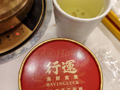 -行运海鲜食集(北京首店)