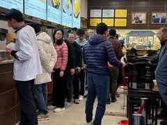-方中山胡辣汤(成都首店)