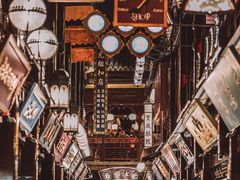 -豫园