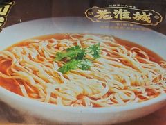 -老淮城·长鱼面(河下古镇店)