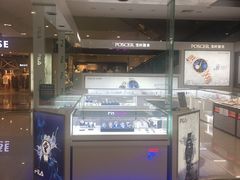 -利客来李村购物中心