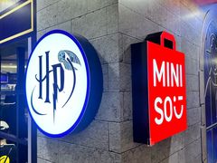 -名创优品(广东省广州琶洲保利广场店)